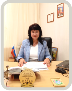 Сорочкина Юлия Владимировна